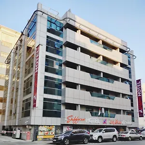 ** Hotel Saffron United Arab Emirates