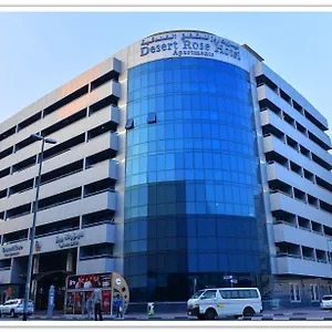 *** Aparthotel Desert Rose United Arab Emirates